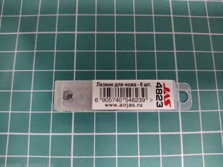 4823J Лезвие для ножей, 6 шт./уп.