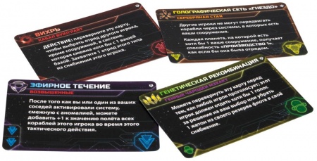 915325HW Сумерки империи Четвёртая редакция: Пророчество королей