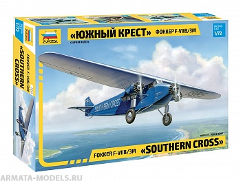 7233 Самолет Фоккер Южный Крест 7233 Самолет Фоккер Южный Крест
