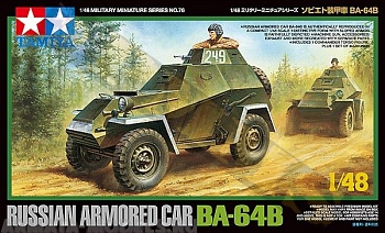 32576T Советский бронеавтомобиль БА-64Б, с фигурой командира.