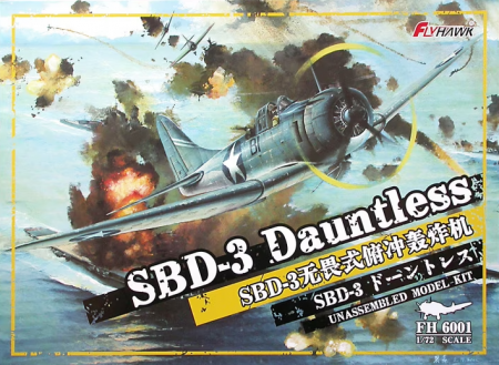 FH6001 SBD-3 Dauntless FlyHawk