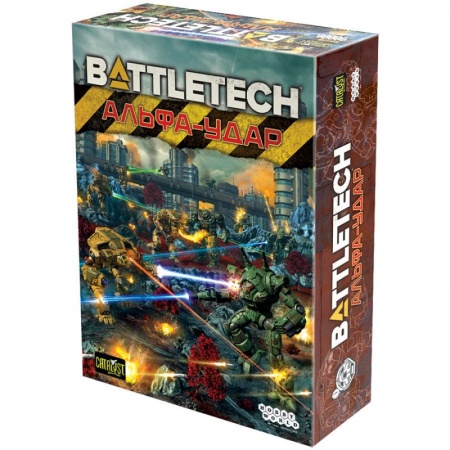 915714HW BattleTech Альфа-удар