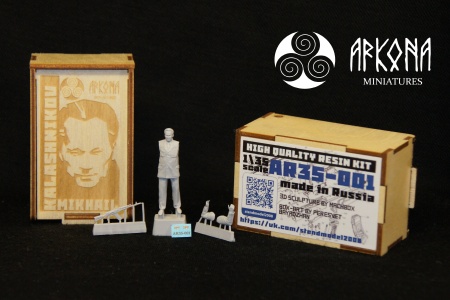 AR35-001 Михаил Калашников ( деревянная подарочная упаковка) Arkona Miniatures