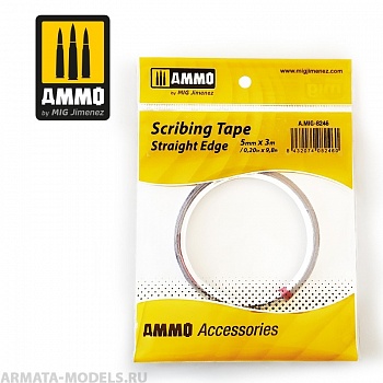 AMIG8246 Лента для скрайбера Scribing Tape - Straight Edge (5mm x 3M) AMIG8246 Лента для скрайбера Scribing Tape - Straight Edge (5mm x 3M)