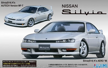 FU03927 Nissan Silvia S14 K`s Aero`96