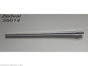 35014ZV 100 мм ствол пушки Д-10С для СУ-100 35014ZV 100 мм ствол пушки Д-10С для СУ-100