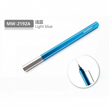 MW-2192A Ручка для скрайберов CS (СВЕТЛО-ГОЛУБОЙ) MW-2192A Ручка для скрайберов CS (СВЕТЛО-ГОЛУБОЙ)