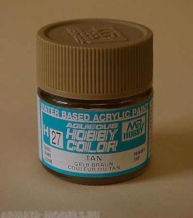 H027  Краска водоразбавляемая художественная т.м. MR.HOBBY  10мл  TAN