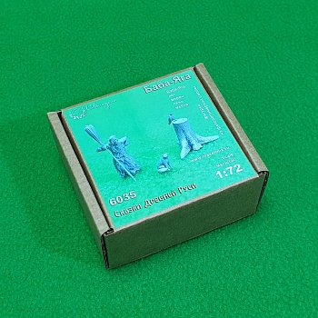 6035 Фигурка &amp;quot;Баба-Яга с метлой&amp;quot; масштаб 1:72