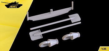 AM36013 Набор шанцевого инструмента для 2С4 "Тюльпан"  (Не для свободной продажи)