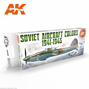 AK11741 Набор красок Soviet Aircraft Colors 1941-1945 SET 3G