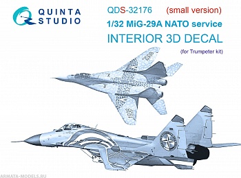 QDS-32176 3D Декаль интерьера кабины MiG-29A NATO service (Trumpeter) (Малая версия)