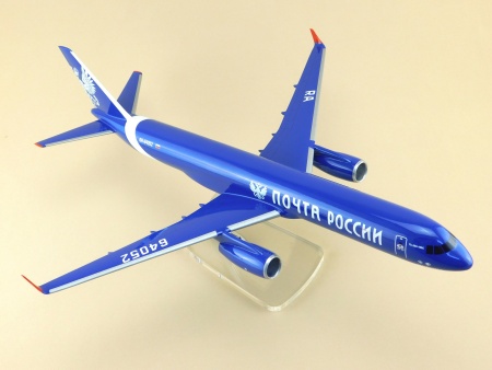 7022 Ту-204 Почта России Звезда 7022 Ту-204 Почта России Звезда