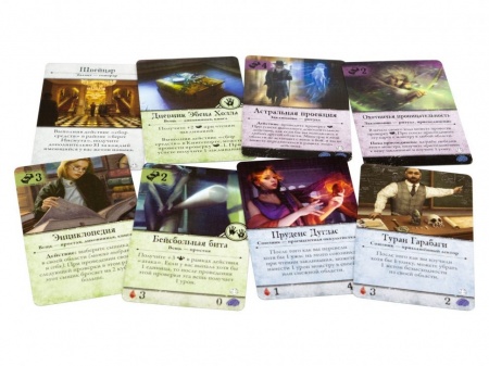 915283HW Ужас Аркхэма (Третья редакция): Под тёмными волнами