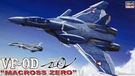 65718-Истребитель VF-0D quot;MACROSS ZEROquot; Hasegawa