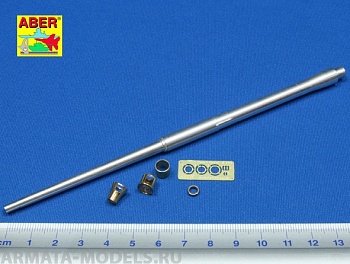 ABR-35-L-41  Дополнения для  German 88mmL/71 barrel for PaK 43/41 для AFV&Dragon ABR-35-L-41  Дополнения для  German 88mmL/71 barrel for PaK 43/41 для AFV&Dragon