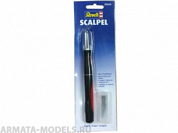 39059 Нож с цанговым зажимом