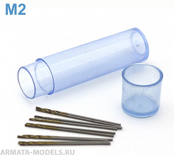 42563J Мини-сверло, HSS 6542 (M2), титановое покрытие, d 0,7 мм, 10 шт.