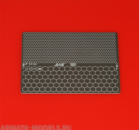 3851J Трафарет двухсторонний для вырезания цифрового сотового камуфляжа