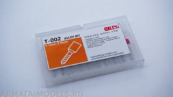 T-002 RPG Набор боров 1,1 - 2,0 мм (10 шт) Alloy bit set 1.1mm-2.0mm T-002 RPG Набор боров 1,1 - 2,0 мм (10 шт) Alloy bit set 1.1mm-2.0mm
