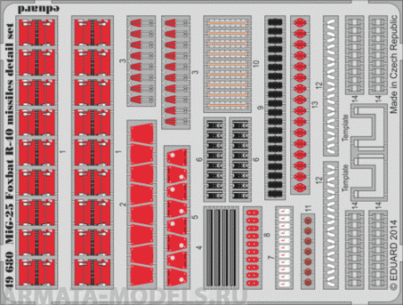49680ED MiG-25 Foxbat R-40 missiles detail set