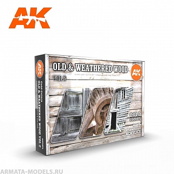 AK11674 Набор красок OLD & WEATHERED WOOD VOL2