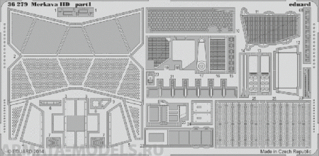 36279ED  Merkava IID (for Academy kit) 1/35