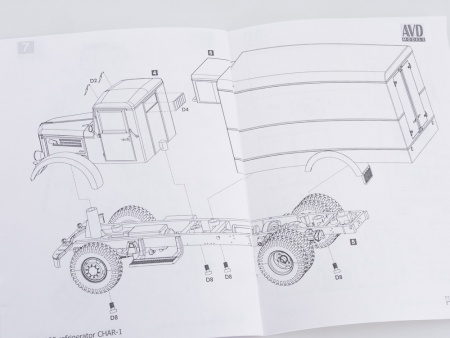 1326AVD Сборная модель МАЗ-200 Рефрижератор ЧАР-1 AVD Models