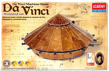 18136 Танк  Леонардо да Винчи 18136 Танк  Леонардо да Винчи