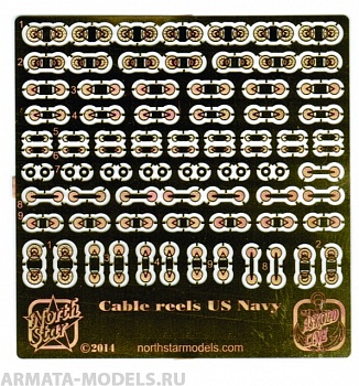 NSA700029 Cable reels US Navy
