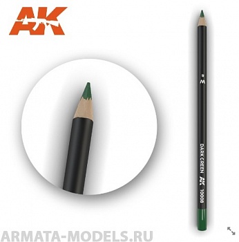 AK10008 Карандаш для везеринга Watercolor Pencil Dark Green (Box - 5 units)