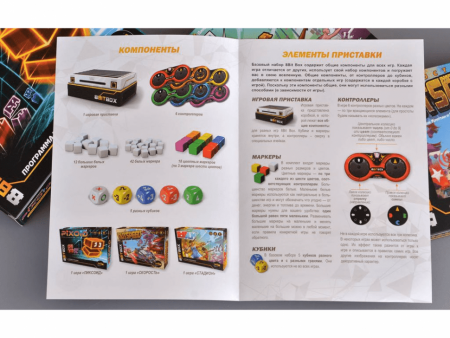 17035fFI 8bit box 17035fFI 8bit box