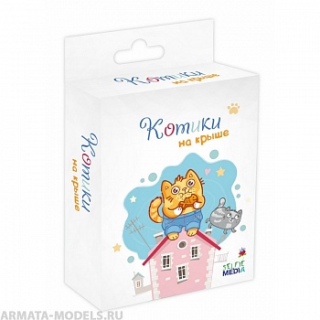 SM44408 Котики на крыше SM44408 Котики на крыше