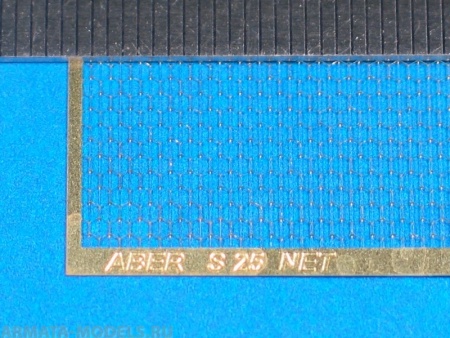 ABR-S25  Дополнения для  Nets interlace look and hexagonal для