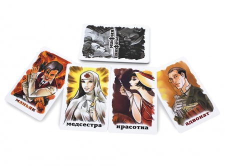 БП000008412 Мафия (Nantong)