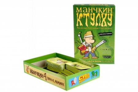 1119HW Манчкин Ктулху (2-е рус. изд.)