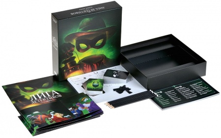 915684HW Лига детективов  Новые миры