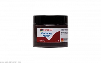 AV0011 Пигмент сухой черный Weathering Powder Black -45ml
