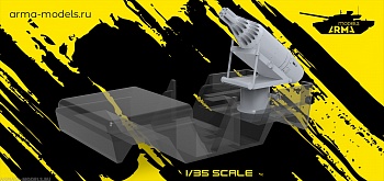 AM35763 Конверсия гантрак с НУРСом AM35763 Конверсия гантрак с НУРСом