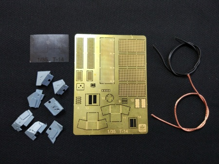 35045 Т-14 Новейший Российский танк ARK model