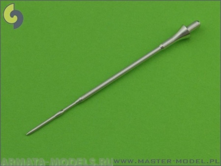 AM-32-046 ПВД для самолета Миг-23