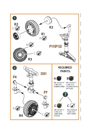 CPA72036 Колеса шасси OV-1 Grumman, Mohawk