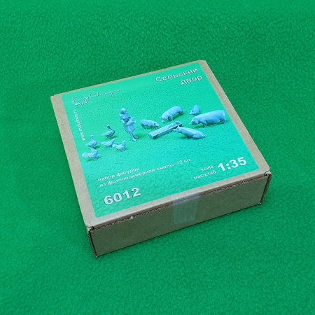 6012 набор фигурок Сельский двор СВ Модель