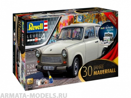 07619RE 30-летие Падения Берлинской стены Revell