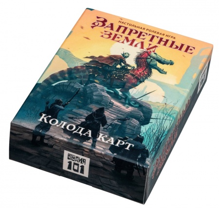 STFLFL08ST Запретные Земли: Колода карт
