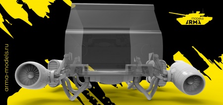 AM35180 Конверсия «Почта будущего»
