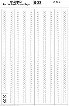 S-22 Masking for Ambush Camouflage 4 mm