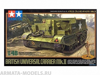 32516T  Английская универсальная машина пехоты на гусеничном ходу Universal Carrier Mk.II, 2 фигуры