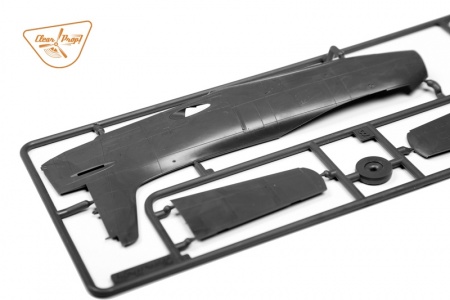 CP72005 XA2D-1 Douglas, Skyshark - CLEAR PROP Clear Prop