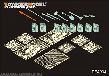 PEA304 Набор фототравления для Modern US Army M109 Self-propelled howitzer add parts?For All?